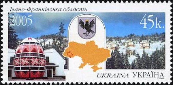 Ivano-Frankivsk Region