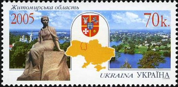 Zhytomyr Region