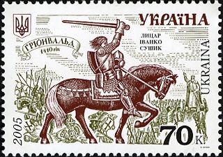 Knight Ivanko Sushyk. Grunwald Battle, 1410