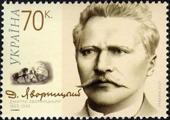 150th Birth Anniversary of D. Yavornytsky