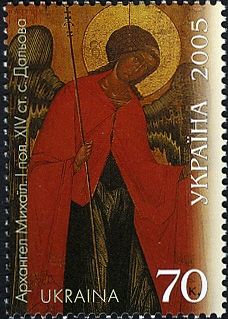 Icon "Archangel Michael". XIV c.
