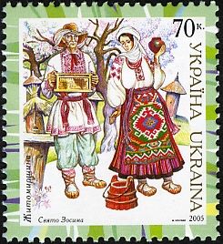 Zhytomyr: St. Zosyma Day