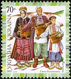 Volyn: Annunciation Day