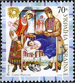 Volyn: St. Nicholas Day
