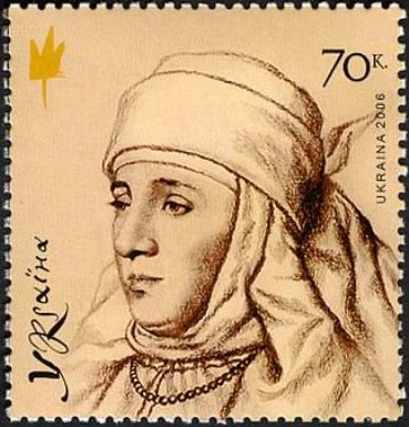 Women namitka. The Western Polissia, 18 – early 20c.