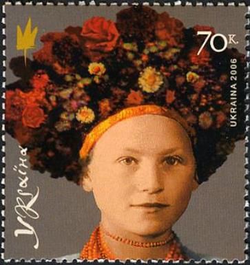 Women garland. The Land of Poltava, 19 – early 20 с.