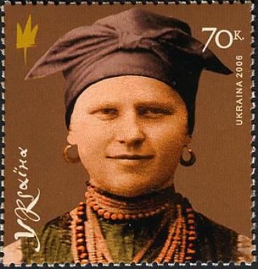 Women ochipok. The Land of Poltava, 19 – early 20 с.