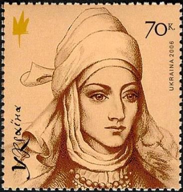 Women namitka. The Land of Hutsul, 18 – 19 с.