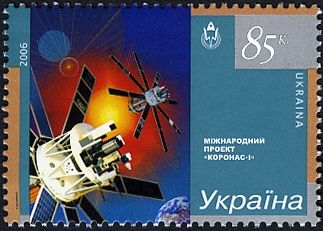 The International Project "KORONAS-І"