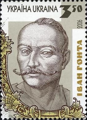 Ivan Honta