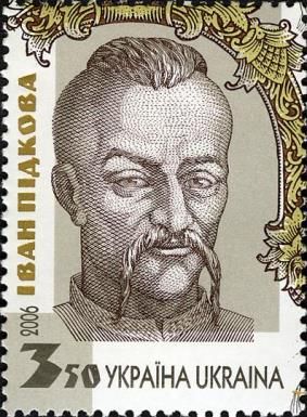 Ivan Pidkova