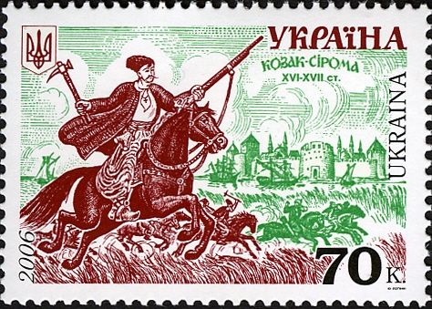 Cossack-Siromakha (a poor common Cosack) 16-17 c.
