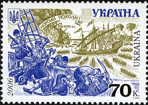 Naval Campaigns 16-18 с.