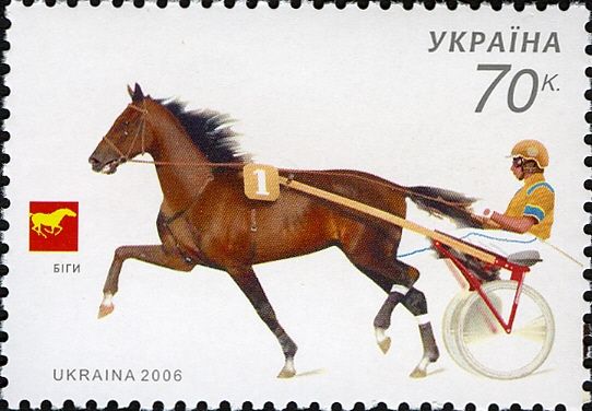Harness Racing