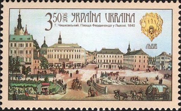 T. Chyshkovskii: "Ferdynand Square in Lviv". 1840