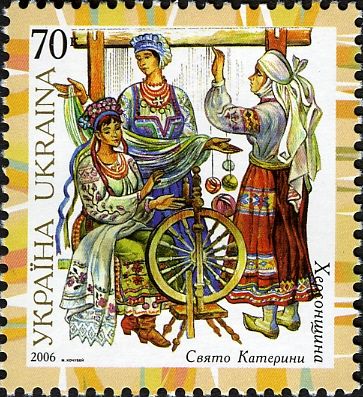 Kherson: St. Catherine's Holiday