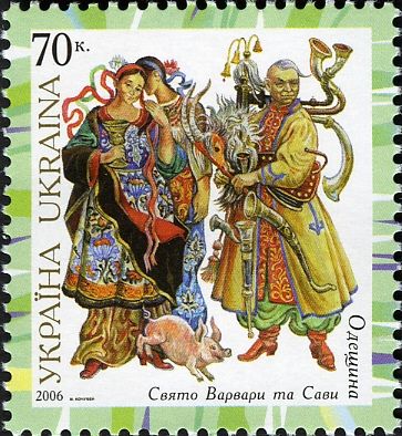 Odessa: St. Barbara's and St. Sava's Holiday