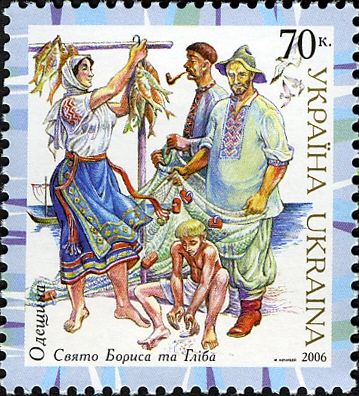 Odessa: St. Borys and St. Hlib Holiday