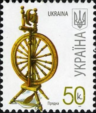 Spinning-wheel