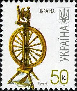 Spinning-wheel