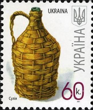Demijohn