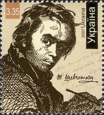 T. Shevchenko: "Self-portrait", 1843