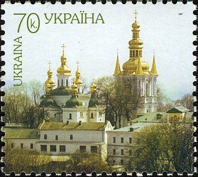 Kyiv Pechersk Lavra Monastery