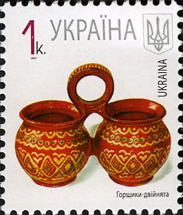 Twin Pots
