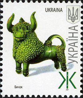 Clay Bull