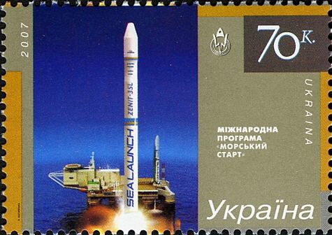 International Project "Sea Launch"
