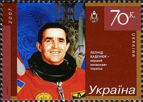 L.Kadeniuck, 1st Cosmonaut of Independent Ukraine