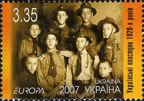 Ukrainian Past Members of 1920s
