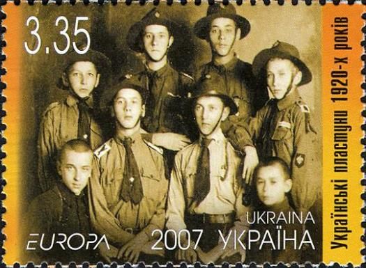Ukrainian Past Members of 1920s