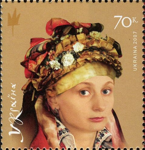 Garland; Land of Lviv