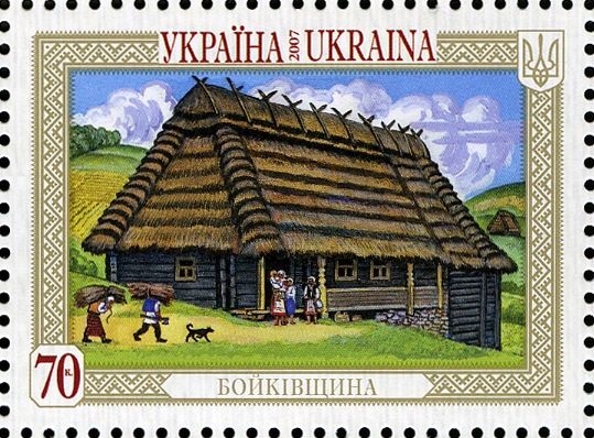 Land of Boykiv