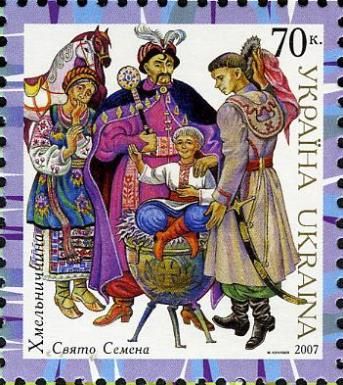Khmelnytsky: St. Simeon Holiday