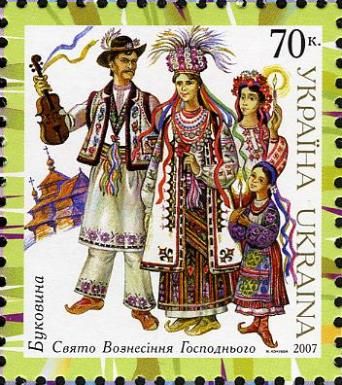 Bukovyna: Ascension