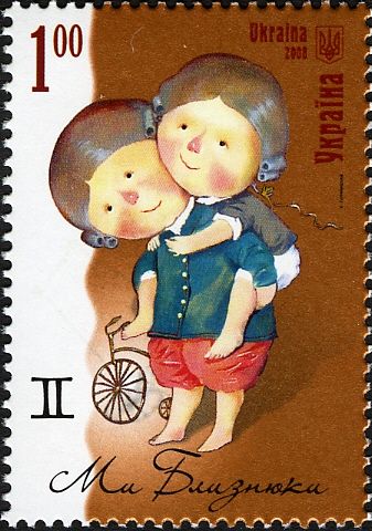 Gemini