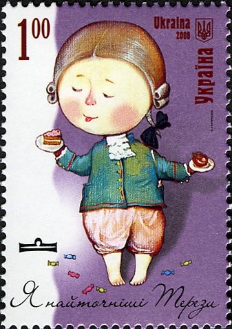 Libra
