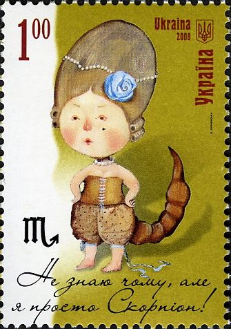 Scorpio