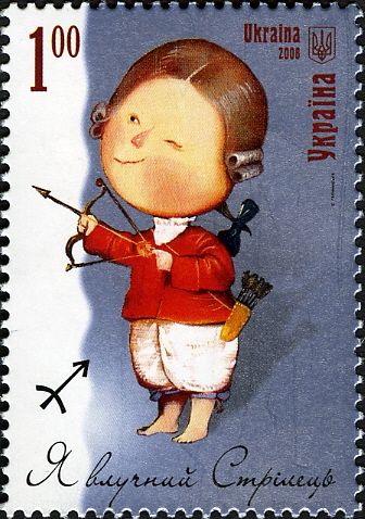Sagittarius
