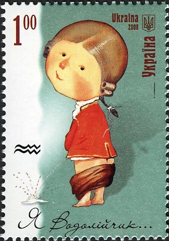 Aquarius