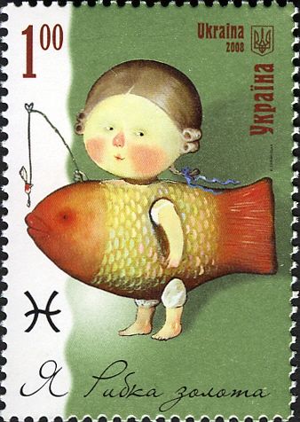 Pisces