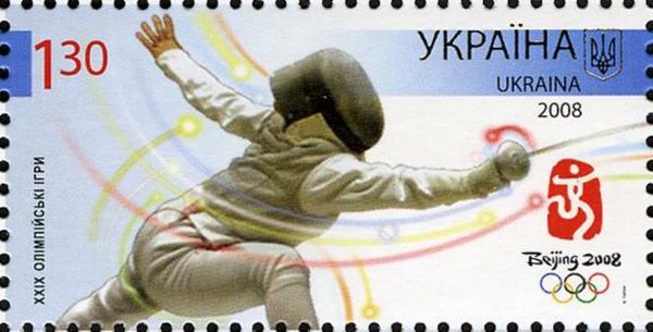 Fencer