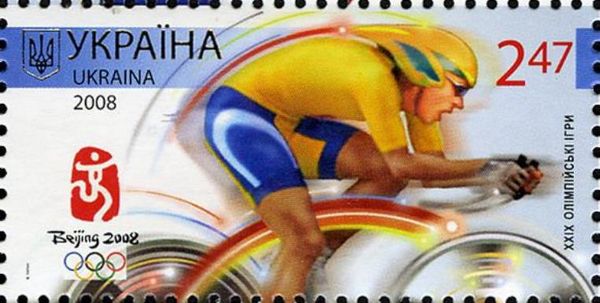 Cyclist