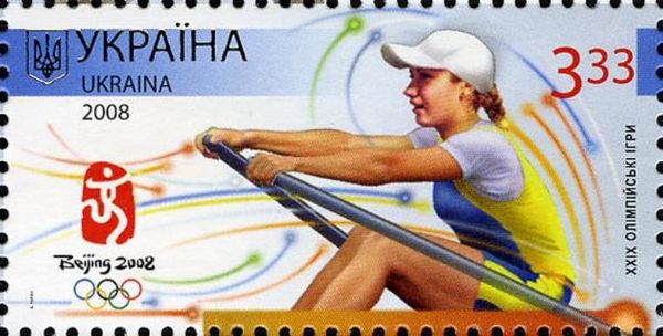 Rowing