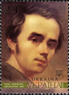 Taras Shevchenko: "Self-portrait", 1840