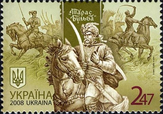 N. Gogol: "Taras Bulba"