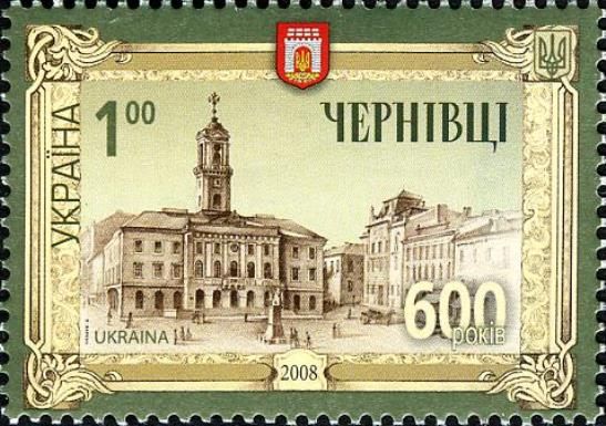 600th Anniversary of Chernivtsi