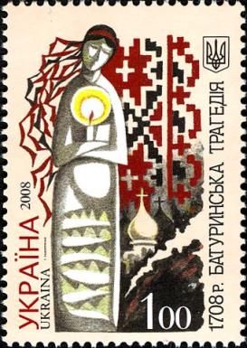 Baturyn Tragedy, 1708